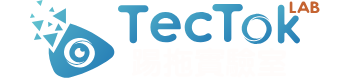 TecTokLab-踢拖實驗室